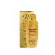 Patricia Reynier Merveille Intense Body Lotion 500ml on Sale