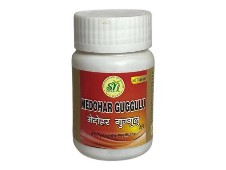 SN Herbals Medohar Guggulu For Discount